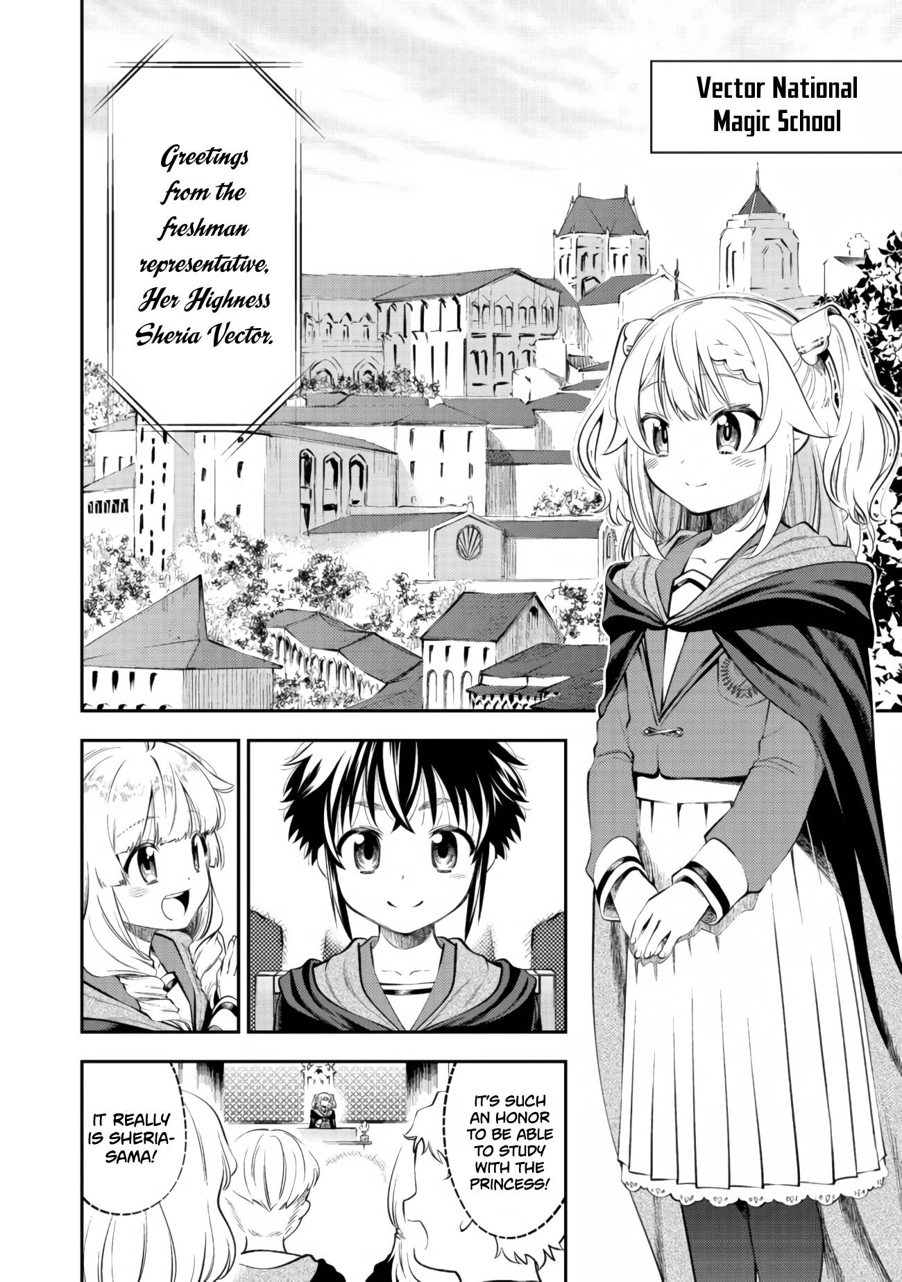 Keizoku wa Maryoku Nari Chapter 12 17